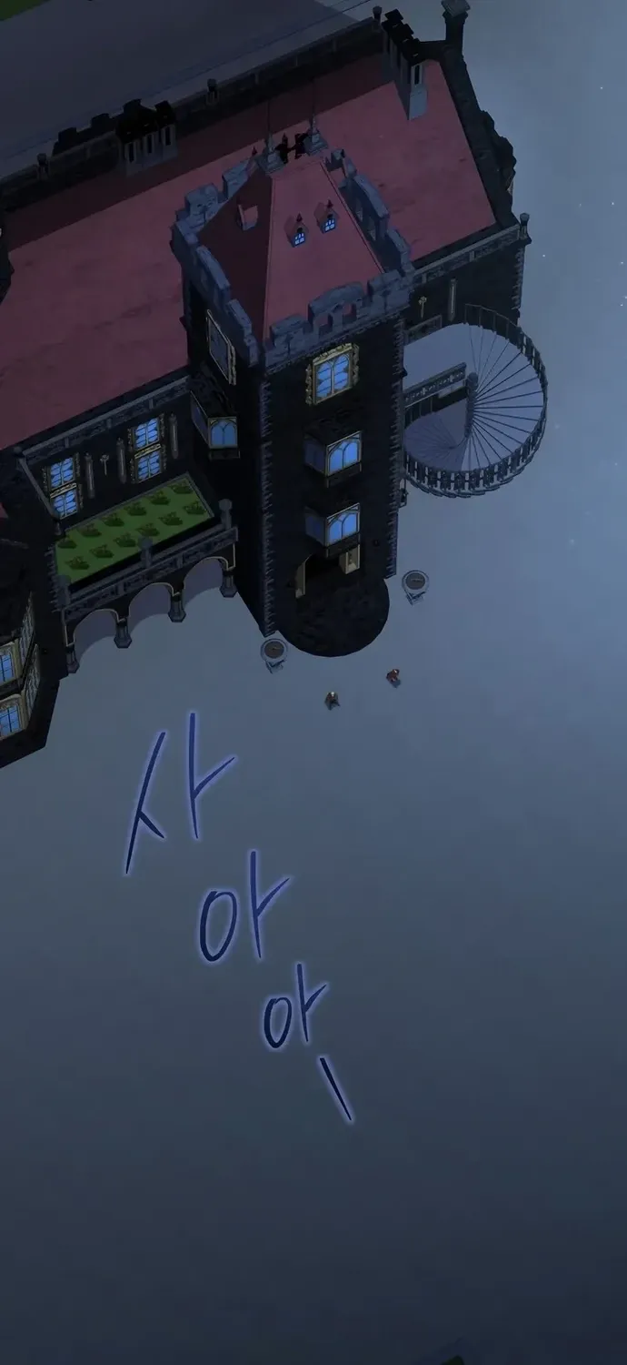 Thiên Tài Ma Pháp Sư Vật Lí Chap 56 - Next Chap 57