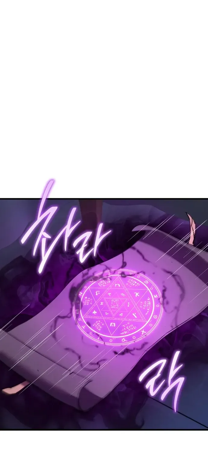 Thiên Tài Ma Pháp Sư Vật Lí Chap 56 - Next Chap 57