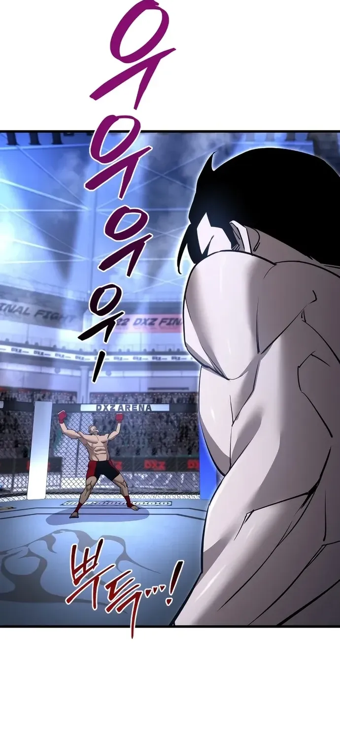 Thiên Tài Ma Pháp Sư Vật Lí Chap 56 - Next Chap 57