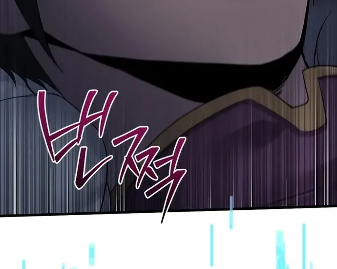 Thiên Tài Ma Pháp Sư Vật Lí Chap 56 - Next Chap 57