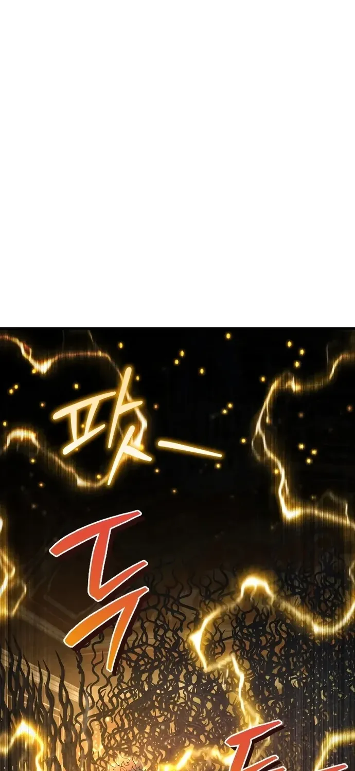 Thiên Tài Ma Pháp Sư Vật Lí Chap 56 - Next Chap 57