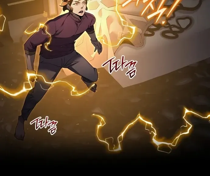 Thiên Tài Ma Pháp Sư Vật Lí Chap 56 - Next Chap 57