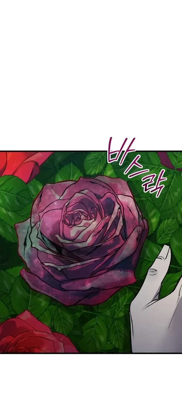 Thiên Tài Ma Pháp Sư Vật Lí Chap 56 - Next Chap 57