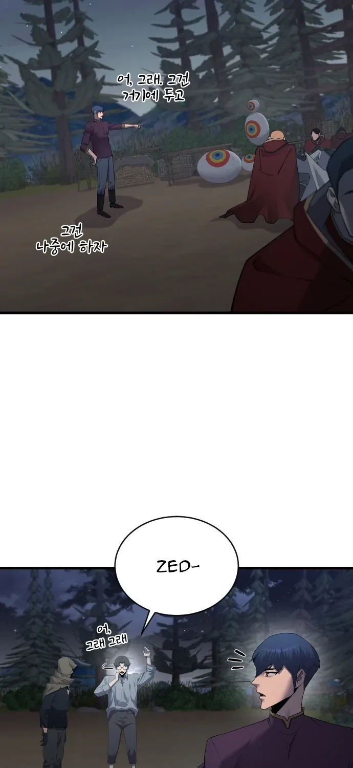 Thiên Tài Ma Pháp Sư Vật Lí Chap 57 - Next Chap 58