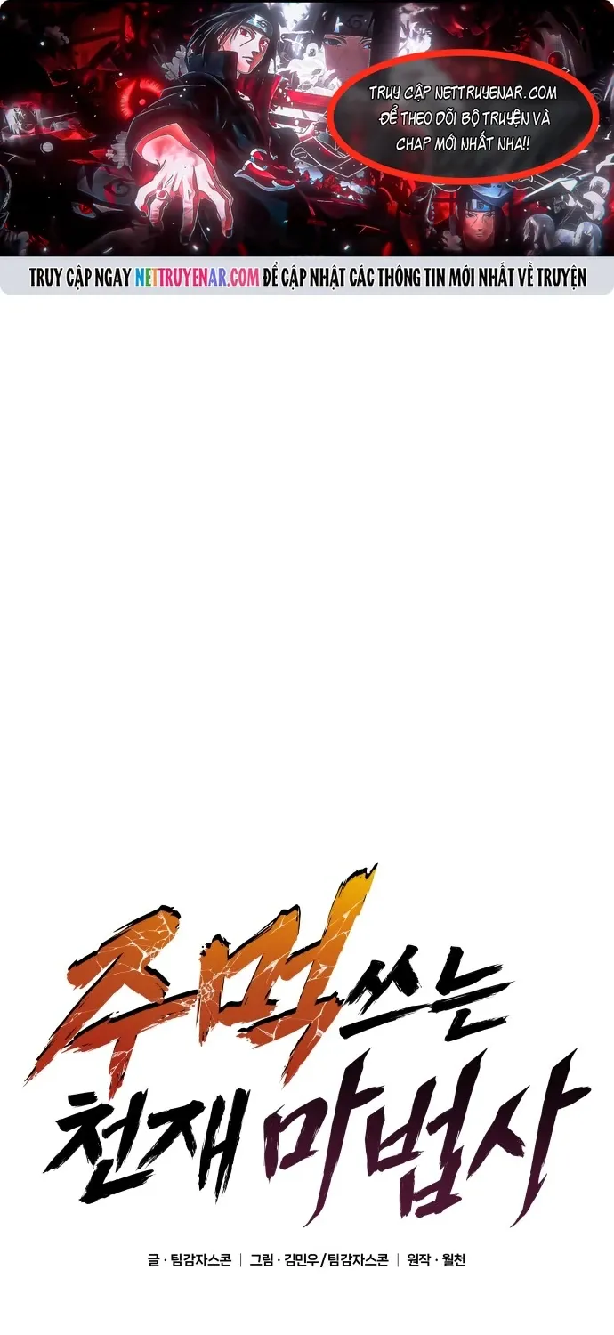 Thiên Tài Ma Pháp Sư Vật Lí Chap 58 - Next Chap 59