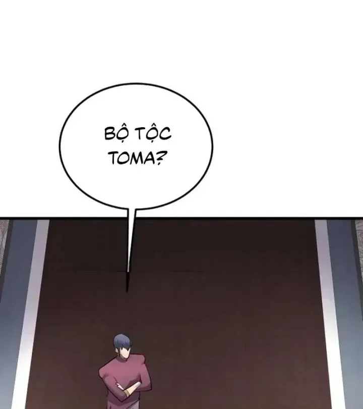 Thiên Tài Ma Pháp Sư Vật Lí Chap 68 - Next Chap 69