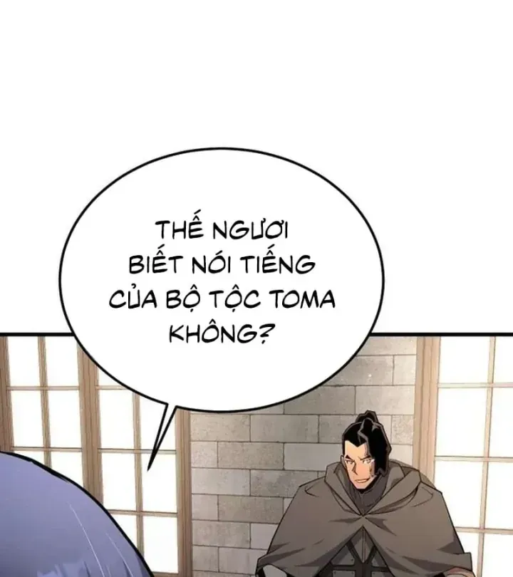 Thiên Tài Ma Pháp Sư Vật Lí Chap 68 - Next Chap 69