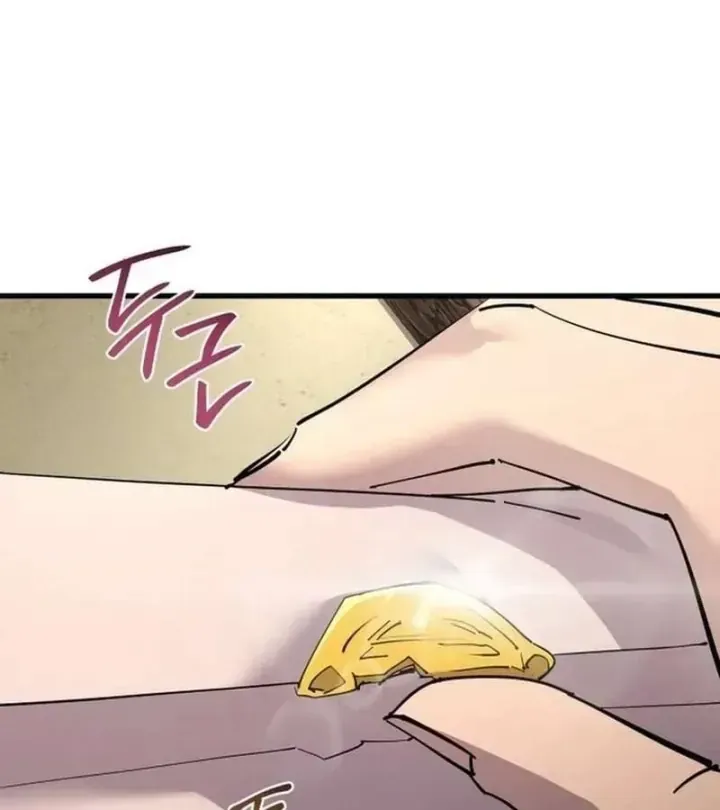 Thiên Tài Ma Pháp Sư Vật Lí Chap 68 - Next Chap 69