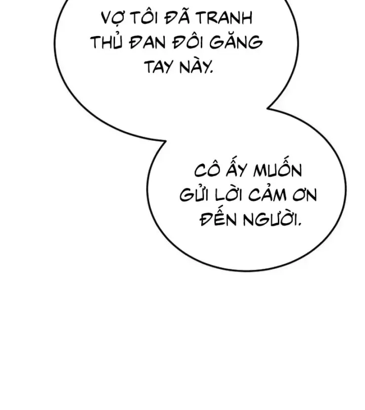 Thiên Tài Ma Pháp Sư Vật Lí Chap 68 - Next Chap 69