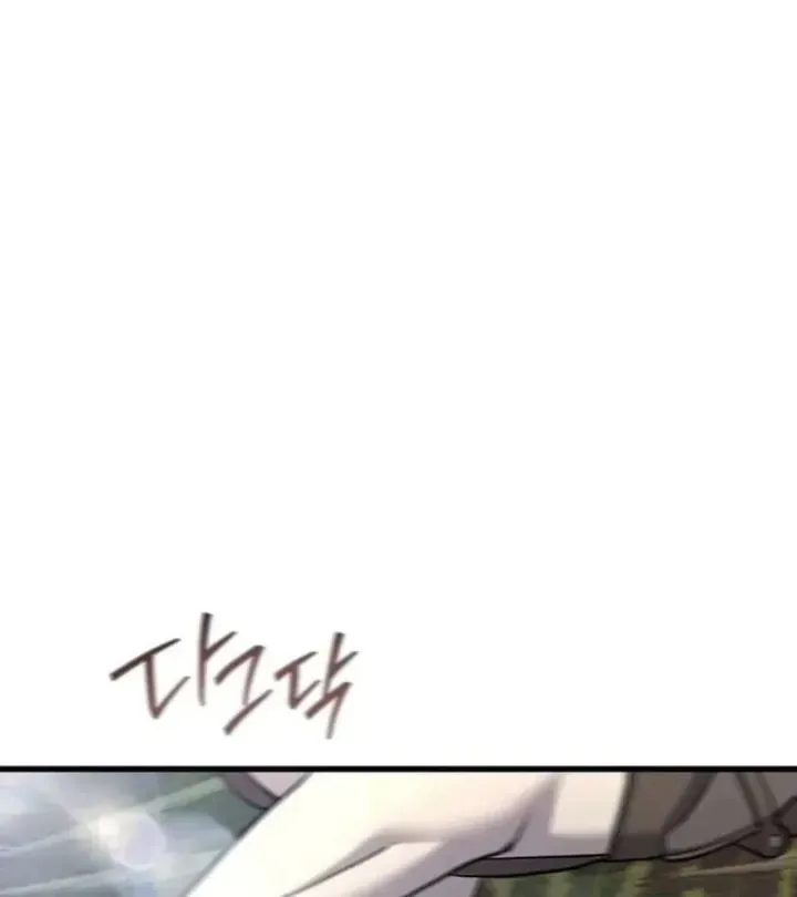 Thiên Tài Ma Pháp Sư Vật Lí Chap 68 - Next Chap 69