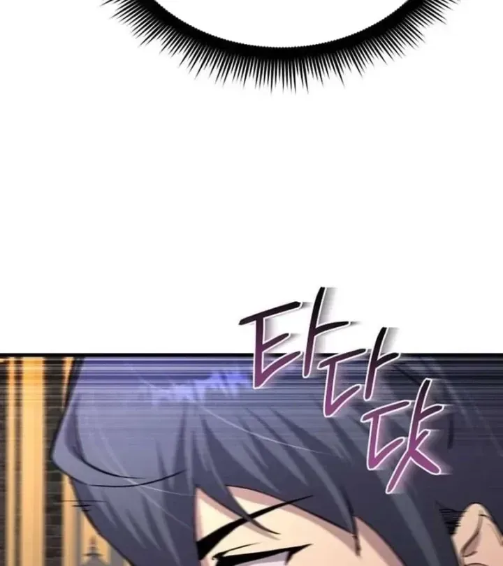 Thiên Tài Ma Pháp Sư Vật Lí Chap 68 - Next Chap 69