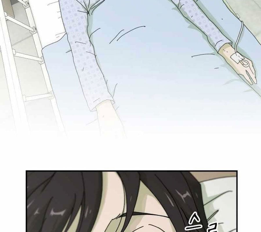 Thiên Tài Nhìn Thấu Thế Giới Chap 1 - Next Chap 2