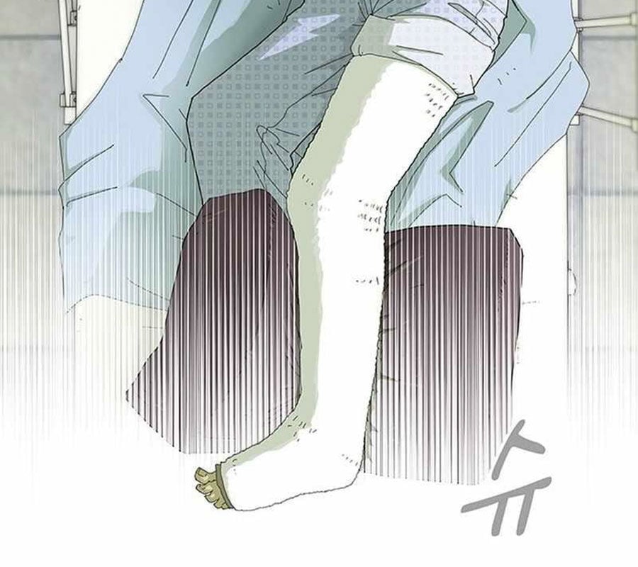 Thiên Tài Nhìn Thấu Thế Giới Chap 1 - Next Chap 2