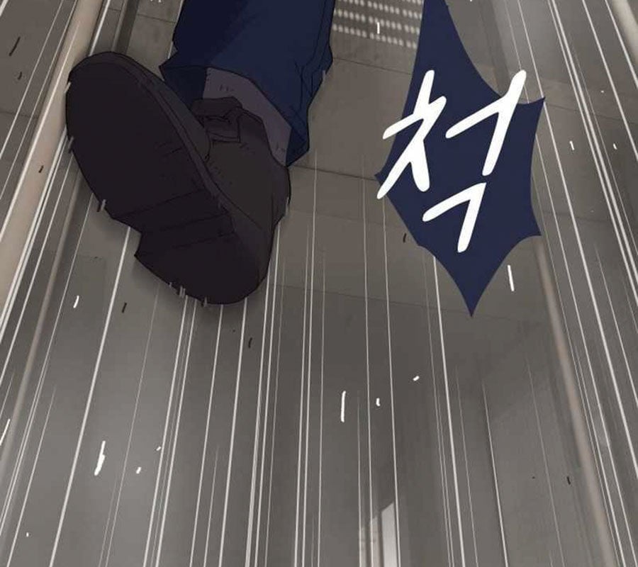 Thiên Tài Nhìn Thấu Thế Giới Chap 1 - Next Chap 2