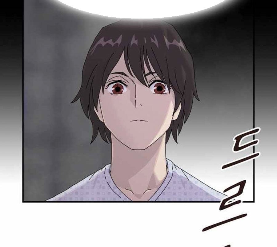 Thiên Tài Nhìn Thấu Thế Giới Chap 1 - Next Chap 2