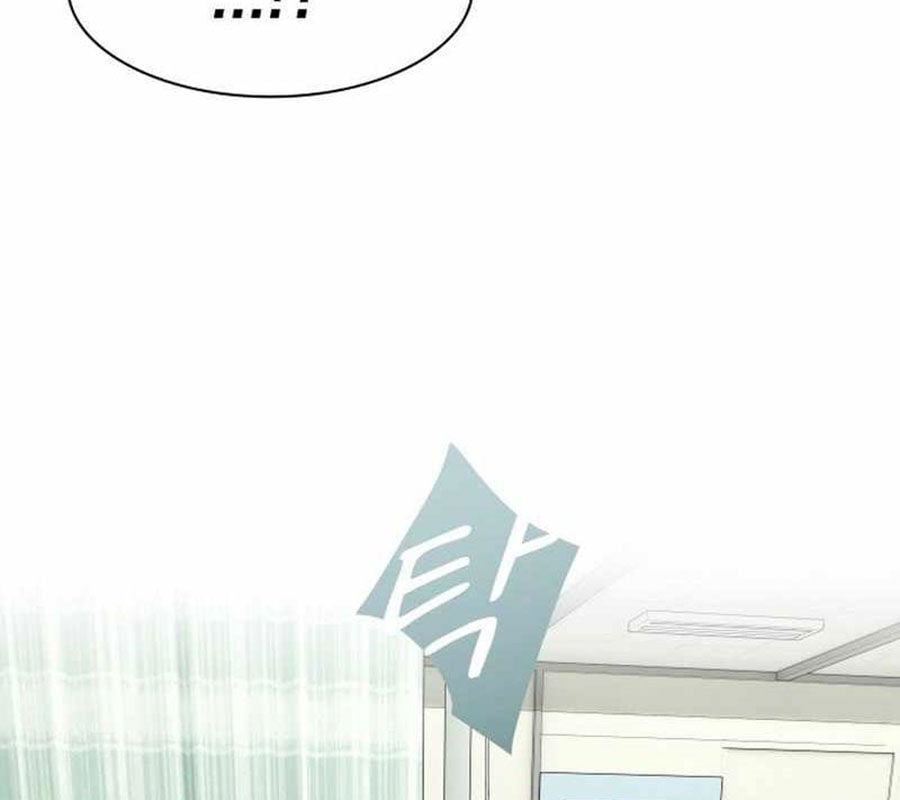 Thiên Tài Nhìn Thấu Thế Giới Chap 1 - Next Chap 2