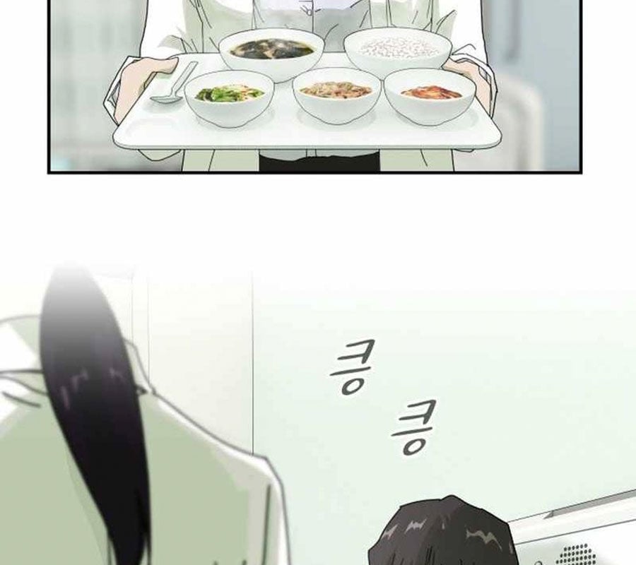 Thiên Tài Nhìn Thấu Thế Giới Chap 1 - Next Chap 2