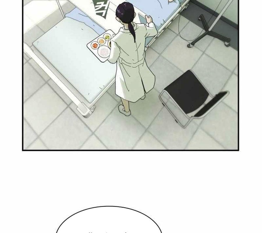 Thiên Tài Nhìn Thấu Thế Giới Chap 1 - Next Chap 2