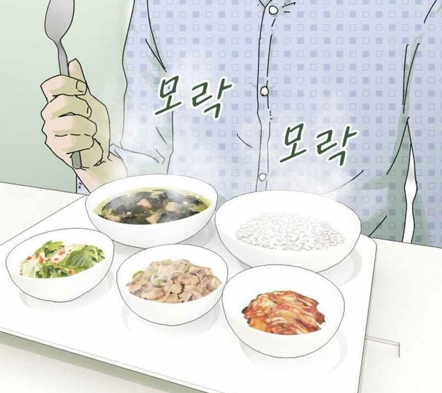 Thiên Tài Nhìn Thấu Thế Giới Chap 1 - Next Chap 2