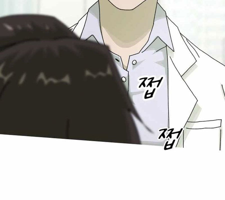 Thiên Tài Nhìn Thấu Thế Giới Chap 1 - Next Chap 2