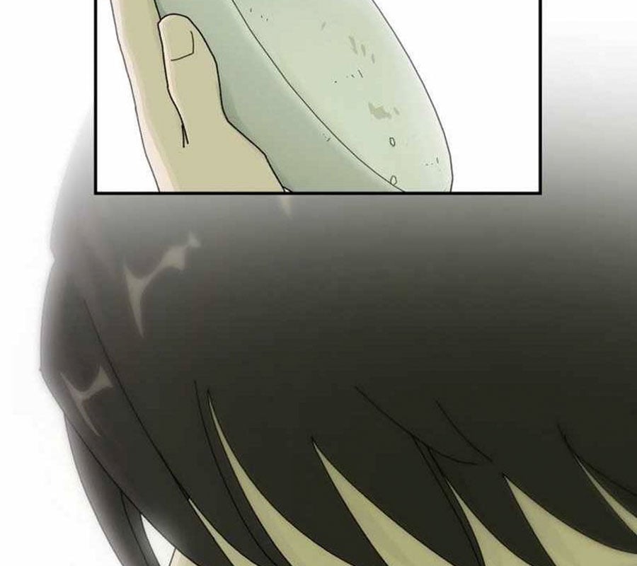 Thiên Tài Nhìn Thấu Thế Giới Chap 1 - Next Chap 2