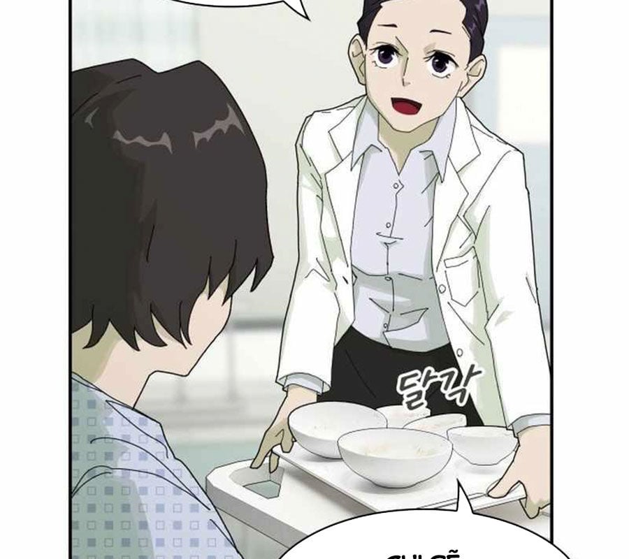 Thiên Tài Nhìn Thấu Thế Giới Chap 1 - Next Chap 2