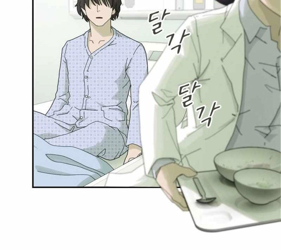 Thiên Tài Nhìn Thấu Thế Giới Chap 1 - Next Chap 2