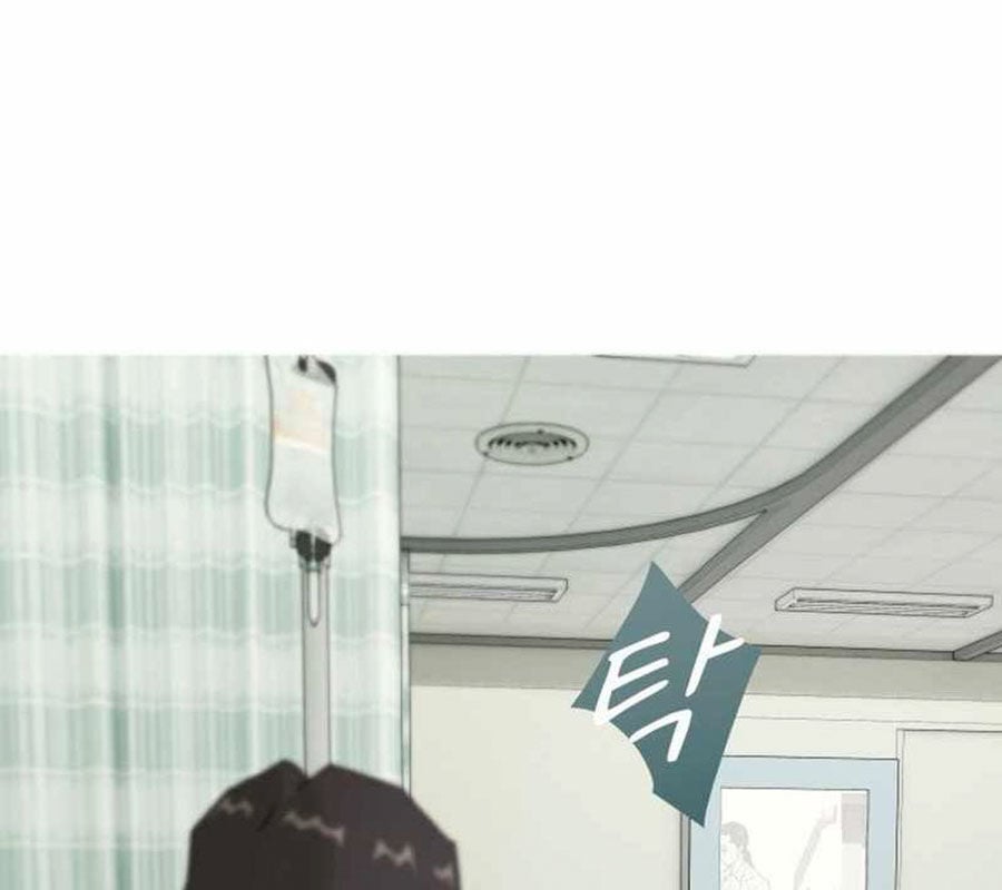 Thiên Tài Nhìn Thấu Thế Giới Chap 1 - Next Chap 2