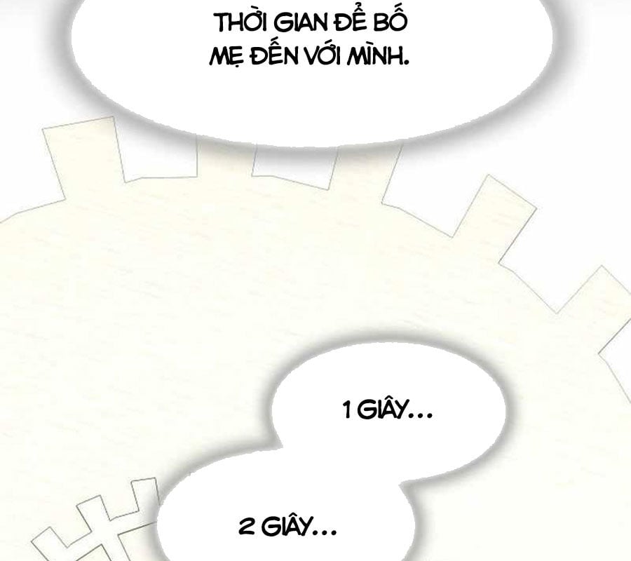 Thiên Tài Nhìn Thấu Thế Giới Chap 1 - Next Chap 2