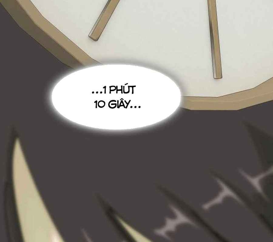 Thiên Tài Nhìn Thấu Thế Giới Chap 1 - Next Chap 2