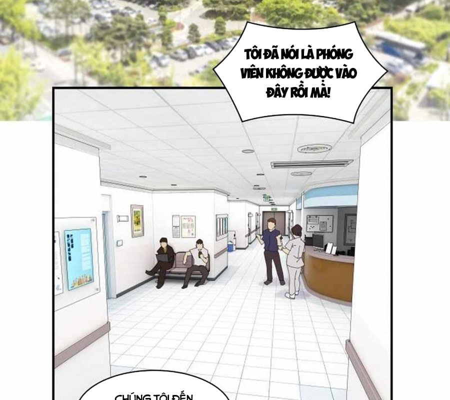 Thiên Tài Nhìn Thấu Thế Giới Chap 1 - Next Chap 2