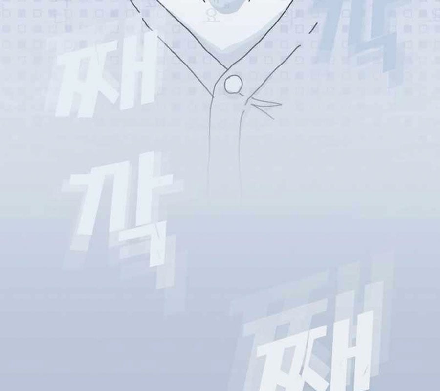 Thiên Tài Nhìn Thấu Thế Giới Chap 1 - Next Chap 2