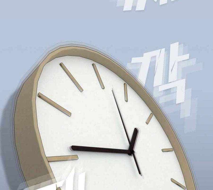 Thiên Tài Nhìn Thấu Thế Giới Chap 1 - Next Chap 2