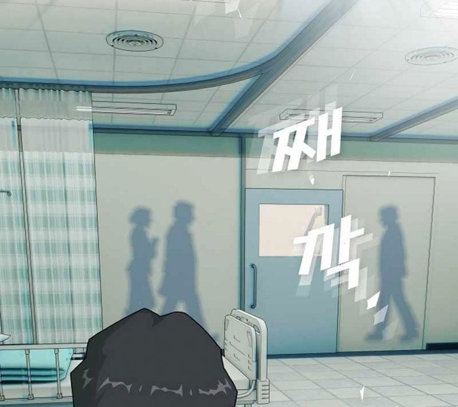 Thiên Tài Nhìn Thấu Thế Giới Chap 1 - Next Chap 2