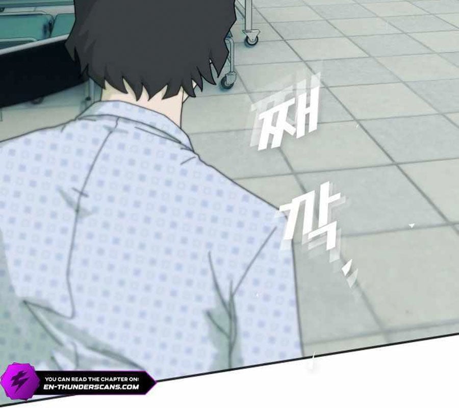 Thiên Tài Nhìn Thấu Thế Giới Chap 1 - Next Chap 2