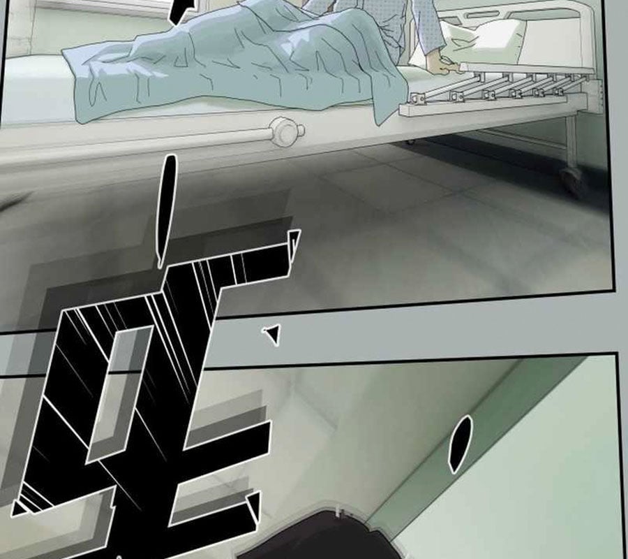 Thiên Tài Nhìn Thấu Thế Giới Chap 1 - Next Chap 2