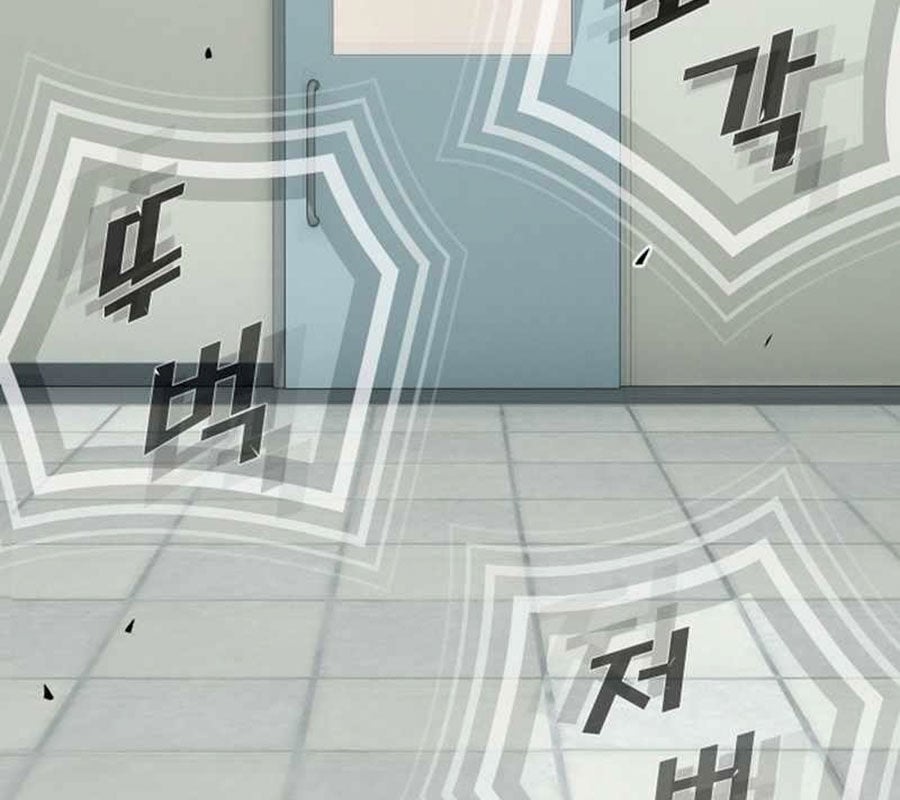 Thiên Tài Nhìn Thấu Thế Giới Chap 1 - Next Chap 2