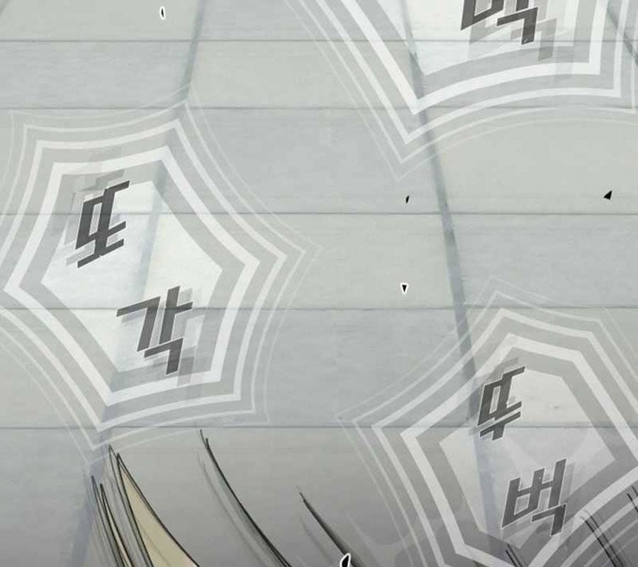 Thiên Tài Nhìn Thấu Thế Giới Chap 1 - Next Chap 2