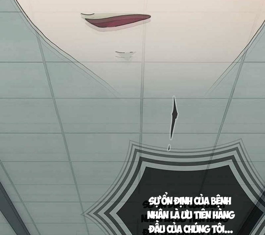 Thiên Tài Nhìn Thấu Thế Giới Chap 1 - Next Chap 2