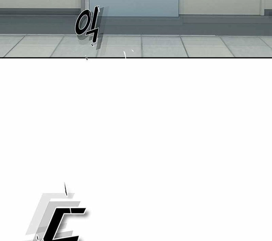 Thiên Tài Nhìn Thấu Thế Giới Chap 1 - Next Chap 2