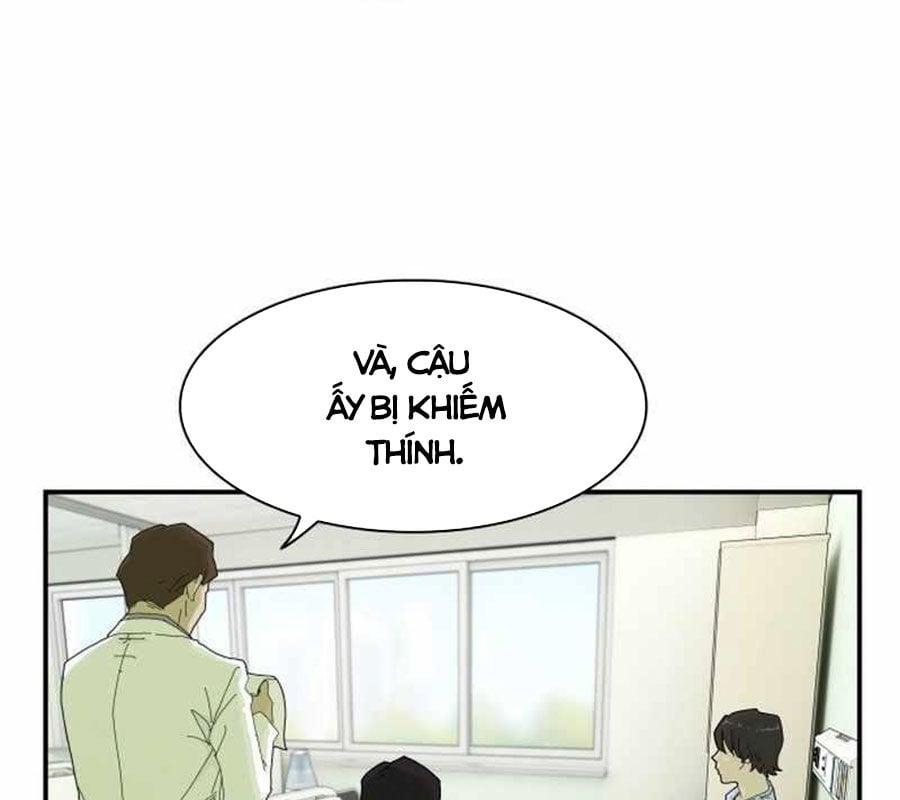 Thiên Tài Nhìn Thấu Thế Giới Chap 1 - Next Chap 2