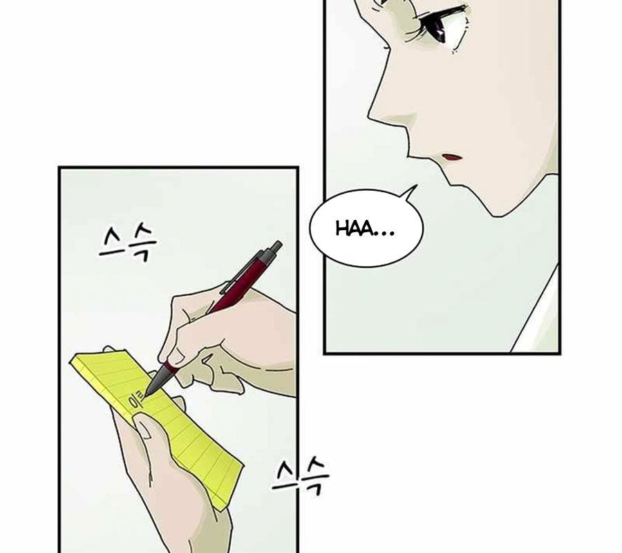 Thiên Tài Nhìn Thấu Thế Giới Chap 1 - Next Chap 2