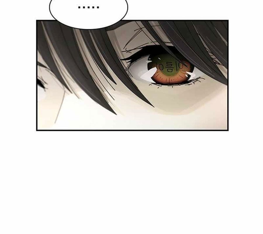 Thiên Tài Nhìn Thấu Thế Giới Chap 1 - Next Chap 2