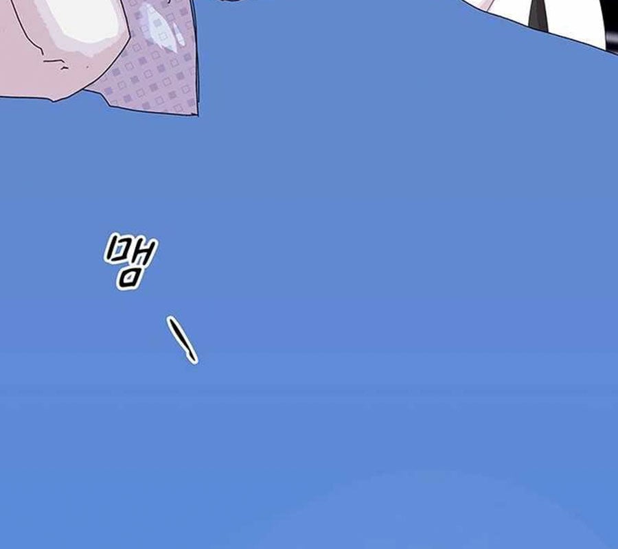 Thiên Tài Nhìn Thấu Thế Giới Chap 1 - Next Chap 2