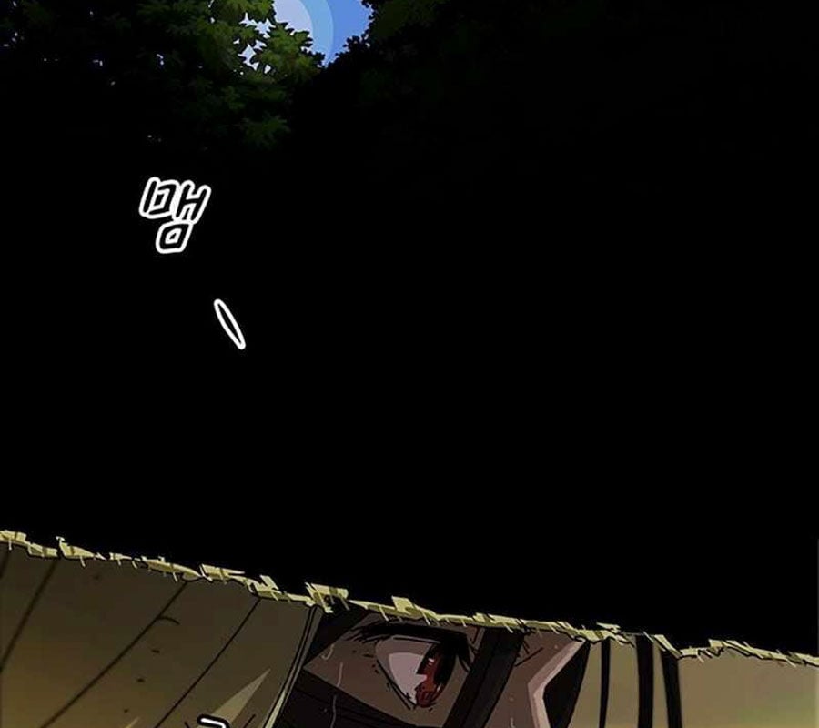 Thiên Tài Nhìn Thấu Thế Giới Chap 1 - Next Chap 2