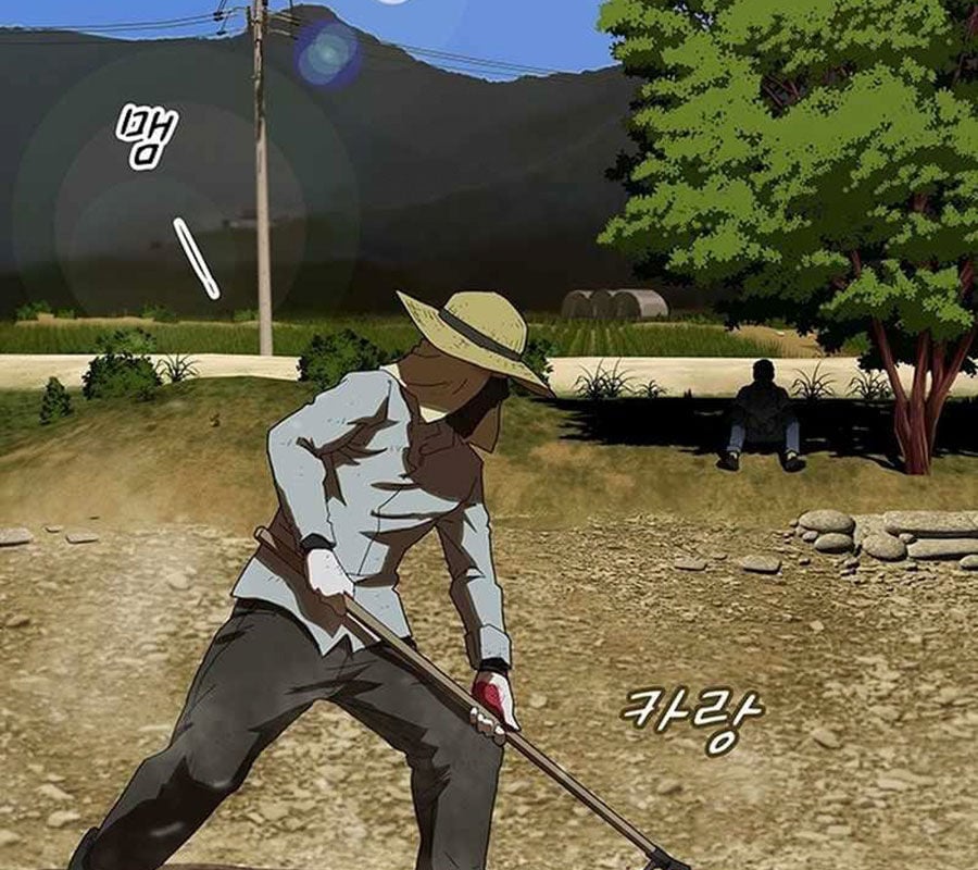 Thiên Tài Nhìn Thấu Thế Giới Chap 1 - Next Chap 2