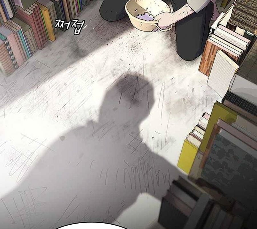 Thiên Tài Nhìn Thấu Thế Giới Chap 1 - Next Chap 2