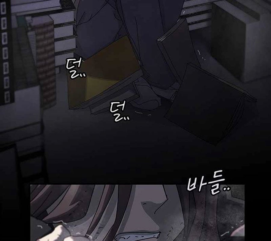 Thiên Tài Nhìn Thấu Thế Giới Chap 1 - Next Chap 2