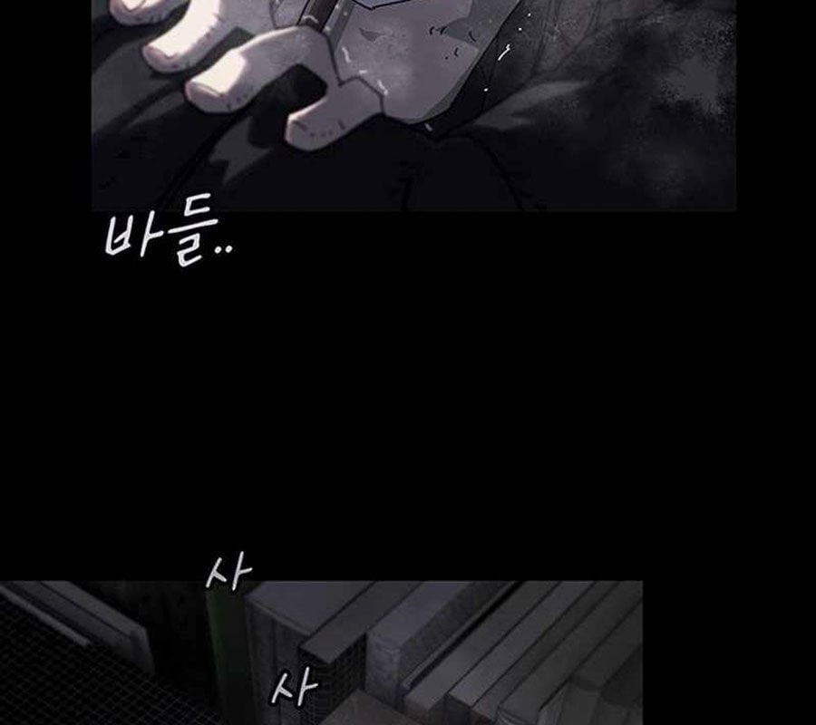 Thiên Tài Nhìn Thấu Thế Giới Chap 1 - Next Chap 2