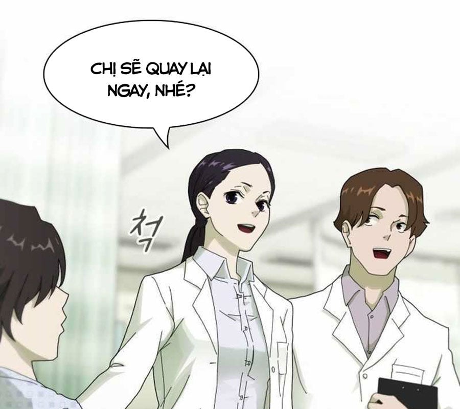 Thiên Tài Nhìn Thấu Thế Giới Chap 1 - Next Chap 2